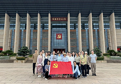 主题党日活动 | 重走一大路，寻找心中的红船